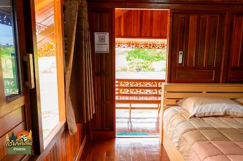 บ้านพักครอบครัววิวทุ่งนา